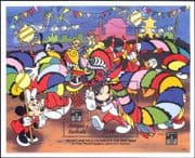 Antigua 1994 Disney/ Mickey/ Hong Kong/ Dragon Dance/ Masks/ Cartoons/ StampEx 1v m/s (b1480g)