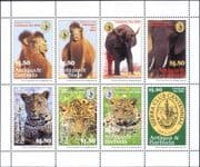 Antigua 1994 Sierra Club/ Camel/ Elephant/ Leopard/ Animals/ Wildlife/ Nature 8v m/s (s3470t)