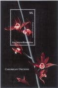 Antigua 2001 Orchids of the Caribbean/ Flowers/ Plants/ Nature/ Orchid 1v m/s (b4222b)