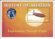 Antigua 2003 Aviation/ Planes/ Bell X-1/ Aircraft/ Transport/ History/ People 1v m/s (s5441c)