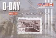 Antigua 2004 D-Day Landings/ WWII/ Tanks/ Military/ Army/ Bridge/ War 1v m/s (n32472)