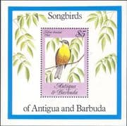 Antigua & Barbuda 1984 Songbirds/ Yellow-breasted Chat/ Birds/ Nature/ Wildlife 1v m/s (b1149)
