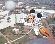 Antigua & Barbuda 1988 Disney World/ Mickey Mouse/ EPCOT/ Cartoons/ Animation 1v m/s (b1479)