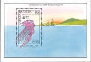 Antigua & Barbuda 1990 Upae/ Jellyfish/ Fish/ Marine/ Wildlife 1v m/s (b7836f)