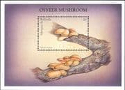 Antigua & Barbuda 1997 Fungi/ Mushrooms/ Plants/ Nature 1v m/s (s1836d)