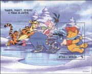 Antigua & Barbuda 1998 Disney/ Winnie the Pooh/ Animation/ Cartoons/ Seasons/ Winter 1v m/s (b3170)