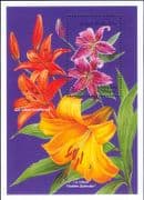 Antigua & Barbuda 1999 Lily/ Lilies/ Nature/ Flowers/ Plants 1v m/s (s3491h)