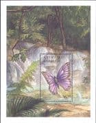 Antigua & Barbuda 2000 Butterflies/ Insects/ Nature/ Wildlife 1v m/s (b1771f)