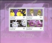 Antigua & Barbuda 2007 Flowers/ Orchids/ Nature/ Plants/ Conservation 4v m/s (b2360c)