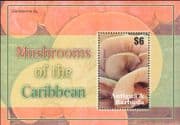 Antigua & Barbuda 2007 Fungi/ Mushrooms/ Nature/ Plants 1v m/s (n26367a)