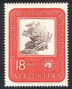Argentina 1964 UPU / Universal Postal Union / Post / Mail / Sculpture / Statue 1v (n39661)