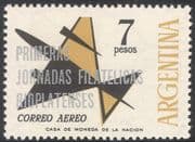 Argentina 1965 Plane/ Aircraft/ Aviation/ Transport/ StampEx/ Animation 1v o/p (n30444)