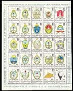 Argentina 1966 Antarctic / Mountains / Ship / Coat-of-Arms / Tree / Deer 25v sht (b9624c)