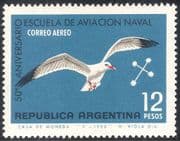 Argentina 1966 Naval School 50th/ Gull/ Stars/ Birds/ Nature/ Navy 1v (n26576)