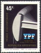 Argentina 1972 Oil/ Petrol/ Industry/ Business/ Commerce/ Transport 1v (n41956)