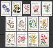 Argentina 1985 Flowers / Cactus / Plants / Nature / Cacti / Lily / Orchids 13v set (n26703)