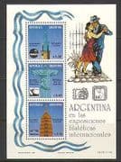 Argentina 1993 Dancers / Stampex / Statue 3v m / s (n21122)