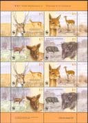 Argentina WWF Deer/ Peccary/ Pigs/ Wild Boar/ Vicuna/ Antelope/ Animals/ Nature/ Wildlife/ Conservation 8v sht (s1995)