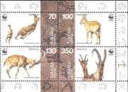 Armenia 1996 WWF/ Wild Goat/ Animals/ Nature/ Wildlife/ Conservation 4v set blk (b8708d)