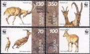 Armenia 1996 WWF/ Wild Goat/ Goats/ Animals/ Nature/ Wildlife/ Conservation 4v set (b4517)