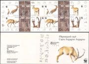 Armenia 1996 WWF/ WildGoat/ Animals/ Nature/ Wildlife/ Conservation 8v bklt (2 x 4v sets) (b8708e)