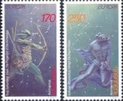 Armenia 1997 Europa/ Legends/ Folk Tales/ Archer/ Dragons/ Stars/ Space/ Myths 2v set (ex1043)