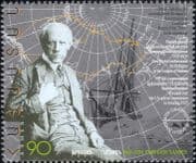 Armenia 2011 Nansen/ Polar/ Arctic Explorer/ Nobel Prize/ People/ Sailing Ship/ Map 1v (n39981)