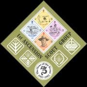 Ascension 1982 Scouts 75th/ Scouting/ Youth/ Baden-Powell/ Ham Radio 4v m/s (s3541a)