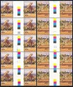 Australia 1993 Dinosaurs / Nature 2 x 10v gttr (n31106)