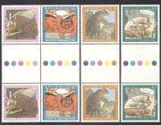 Australia 1994 Mythical Beasts / Bunyips / Legends / Animation 4v set gttr prs n21833