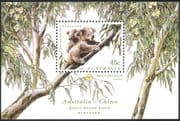Australia 1995 Koala Bear/ Animals/ Nature/ Wildlife/ Conservation/ Environment 1v m/s (b9654a)