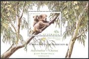 Australia 1995 Koala Bear/ Animals/ Nature/ Wildlife/ Environment/ Conservation/ StampEx o/p 1v m/s (b9654b)