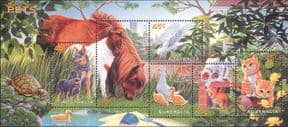 Australia 1996  Pets/ Cat/ Dogs/ Horse/ Turtle/ Birds/ Animals/ Nature  6v m/s  (b7677)