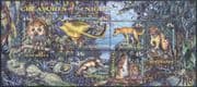Australia 1997 Nocturnal Animals/ Owl/ Platypus/ Dingo/ Birds/ Nature/ Wildlife 6v m/s (b5152)