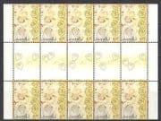 Australia 1998 Roses / Love / Hearts / Flowers gttr (n21824)