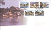 Australia 2003 Murray River Shipping 150th/ Paddle-steamers/ Boats/ Ships/ Transport/ Business/ Commerce 5v set FDC (s5071)