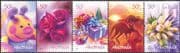 Australia 2005 Greetings/ Roses/ Kangaroos/ Toy Bee/ Flowers/ Nature 5v strip (n44740)