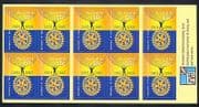 Australia 2005 Rotary International / People / Welfare / Education 10v bklt (n33946)