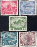Austria 1915 War Charity Fund/ Military/ Soldiers/ Plane/ Ship/ Navy/ Horses 5v set (at2200e)