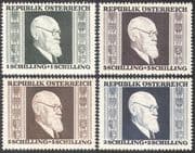 Austria 1946 Dr Karl Renner/ Politics/ Politicians/ Government/ People 4v set (n42220)