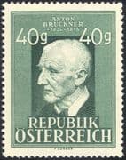 Austria 1947 (1949) Bruckner/ Composers/ Music/ People/ Entertainment 1v (n42608)