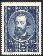 Austria 1949 Karl Millocker/ Composers/ Music/ Operas/ Operettas/ /People/ Musicians 1v (n43108)