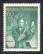 Austria 1950 Stamp Day / Philatelist / Philately / Maps / Stamps 1v (n37405)