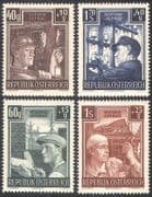 Austria 1951 Reconstruction Fund/ Industry/ Workers/ Coal Miner/ Mining/ Builders/ Bridge/ Telegraph/ Communications 4v set (n42234)