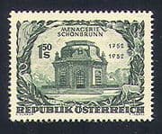 Austria 1952 Schonbrunn Menagerie / Zoo / Buildings / Architecture 1v (n33685)