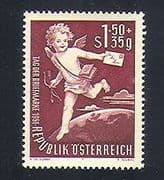 Austria 1952 Stamp Day / Cupid / Letter / Animation 1v (n33745)