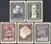 Austria 1953 Evangelical School/ Kepler/ Lutheran Bible/ Astronomy/ Buildings/ Architecture/ Religion 5v set (n42166)