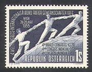 Austria 1955 Trade Unions / Workers / Congress / Industry / People 1v (n37933)
