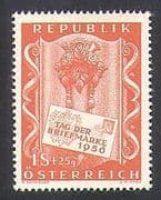 Austria 1956 Stamp Day / Letter / Philately / Design 1v (n37749)