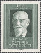Austria 1958 President Karl Renner/ Politics/ Republic 40th Anniversary/ People/ Government 1v (at1118a)